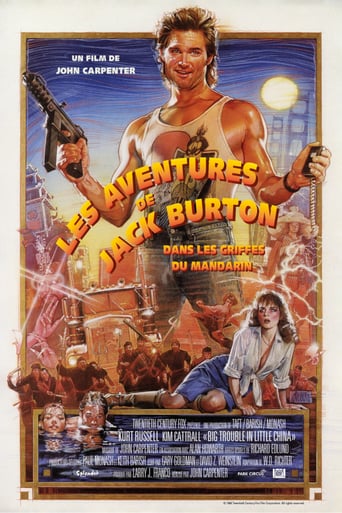 Les Aventures de Jack Burton dans les griffes du Mandarin