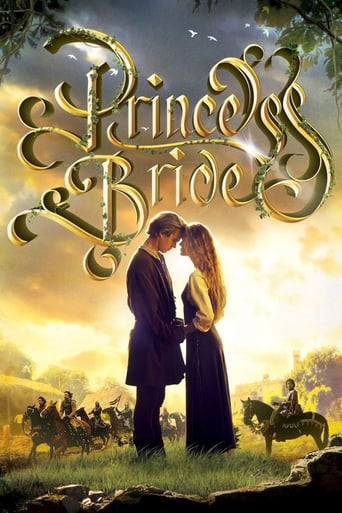 Princess Bride