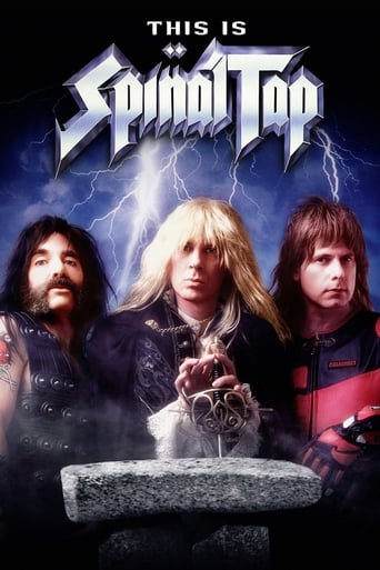 Spinal Tap