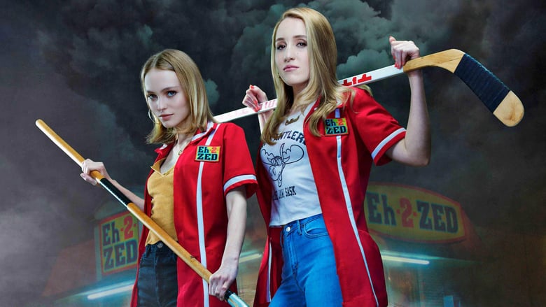 Yoga Hosers