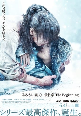 Rurôni Kenshin : Sai shûshô – Le Commencement