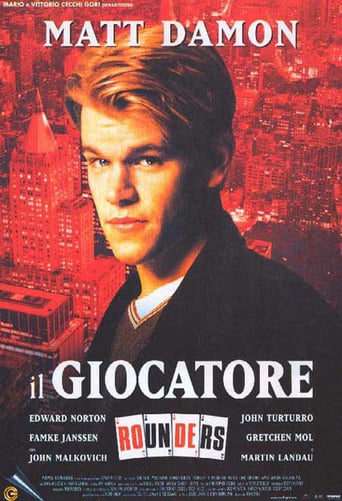 Il giocatore – Rounders