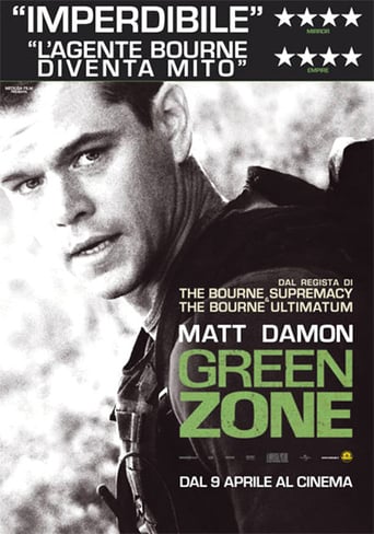 Green Zone