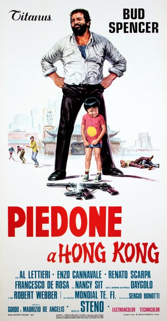 Piedone a Hong Kong