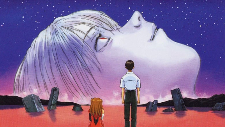 Neon Genesis Evangelion – The End of Evangelion