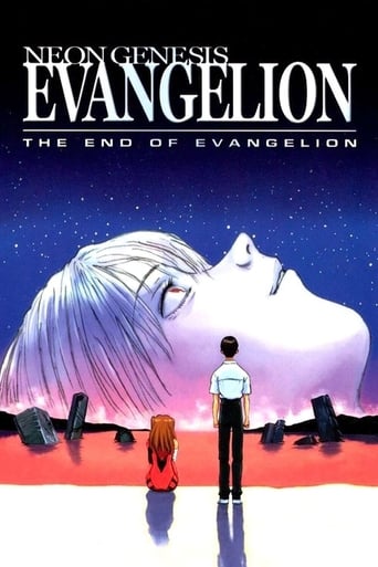 Neon Genesis Evangelion – The End of Evangelion