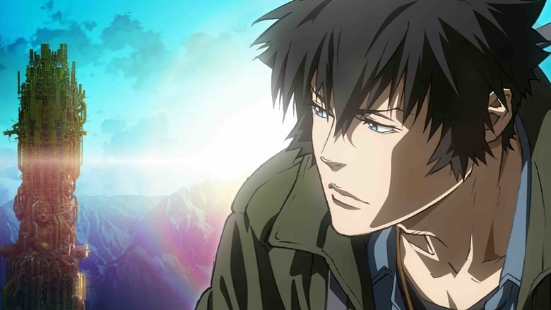 PSYCHO-PASS Sinners of the System: Case 3