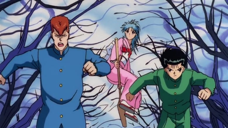 Yu Yu Hakusho: Il sigillo d’oro