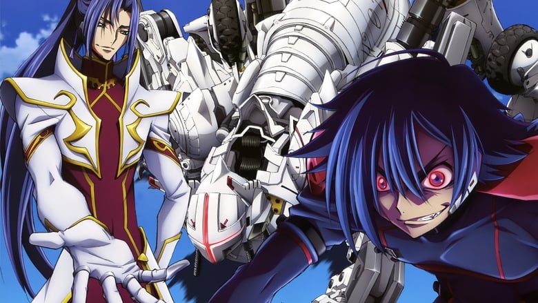 Code Geass – Akito The Exiled #02 – Il Wyvern lacerato