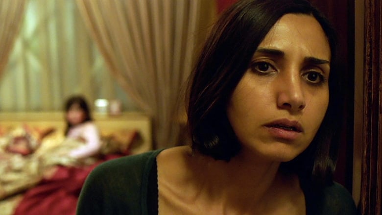 Under the Shadow – Il diavolo nell’ombra