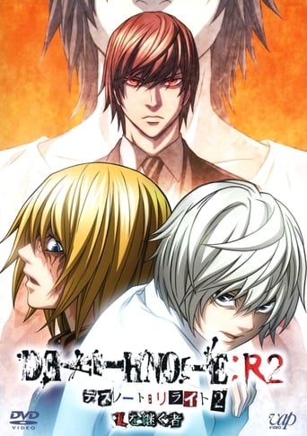 Death Note Rewrite – Il dio visionario