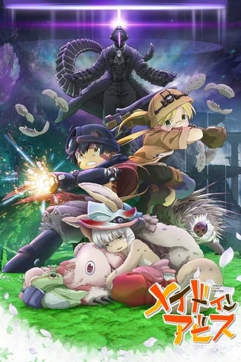 Made in Abyss Movie 2: Wandering Twilight