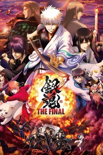 Gintama: THE FINAL