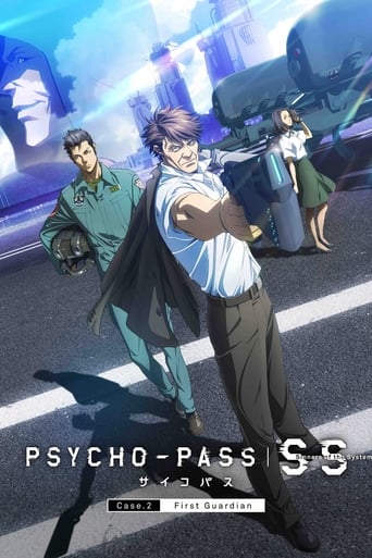 PSYCHO-PASS Sinners of the System: Case 2 – First Guardian