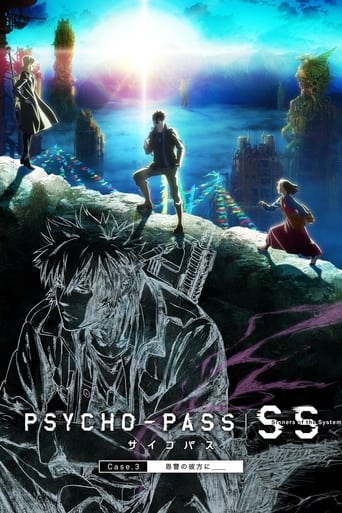 PSYCHO-PASS Sinners of the System: Case 3