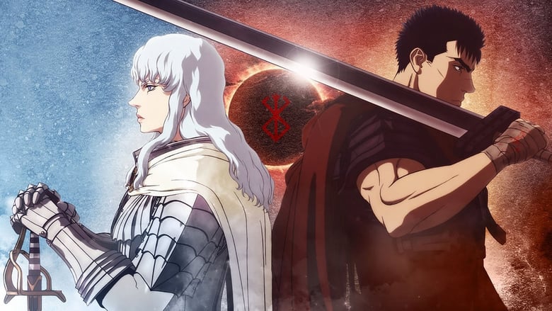 Berserk – L’epoca d’oro – Capitolo III: L’avvento