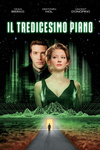 Il tredicesimo piano