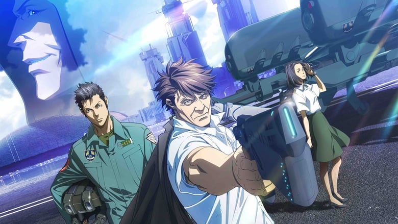 PSYCHO-PASS Sinners of the System: Case 2 – First Guardian