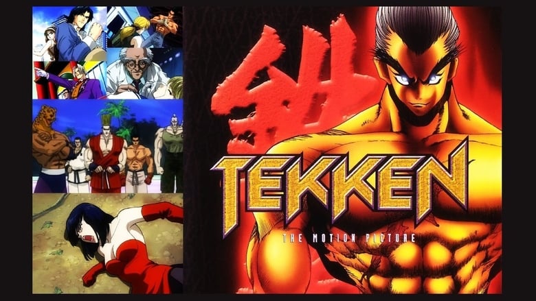 Tekken – The Animation