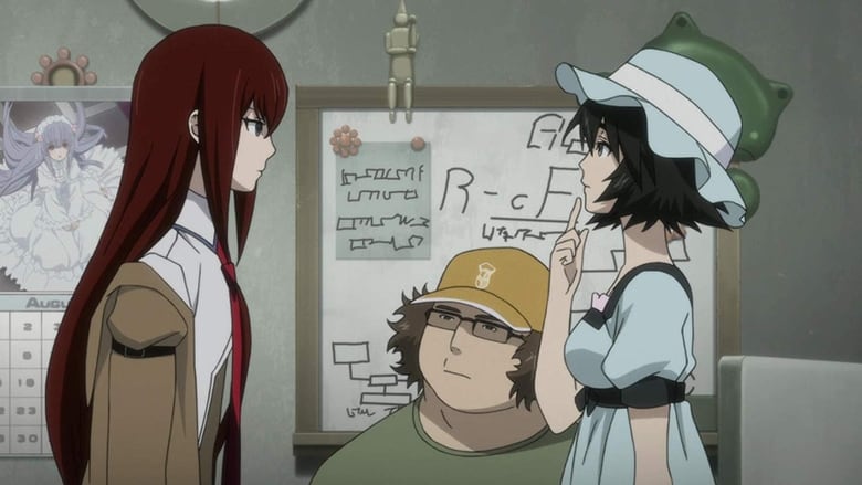 Steins;Gate: The Movie – Load Region of Déjà Vu