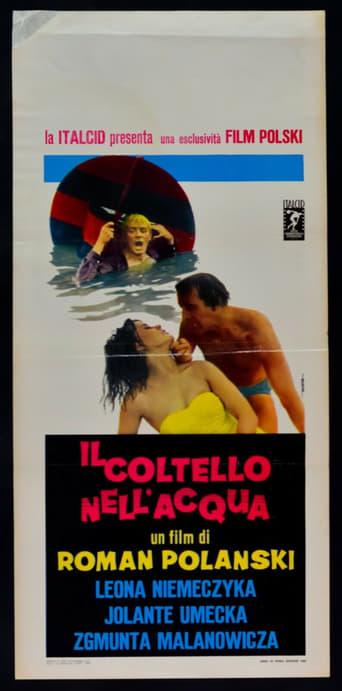 Il coltello nell’acqua